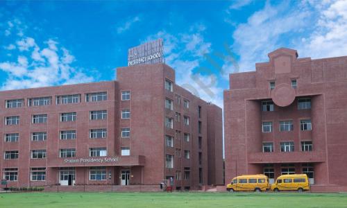 Shalom Presidency School — photo 2