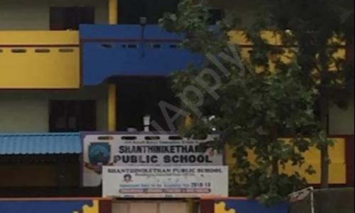 Shanthinikethan Public School — photo 2