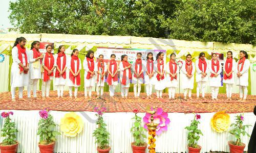 Shanti Gyan Niketan Senior Secondary Public School — photo 5