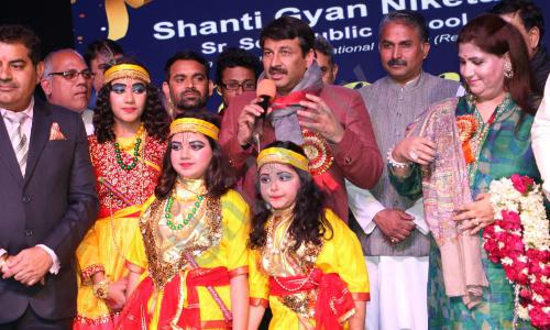 Shanti Gyan Niketan Senior Secondary Public School — photo 6