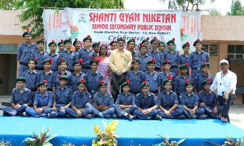 Shanti Gyan Niketan Senior Secondary Public School — photo 13