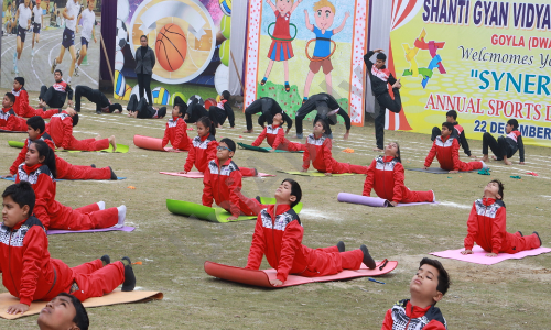 Shanti Gyan Vidyapeeth School — photo 2