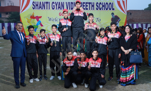 Shanti Gyan Vidyapeeth School — photo 3