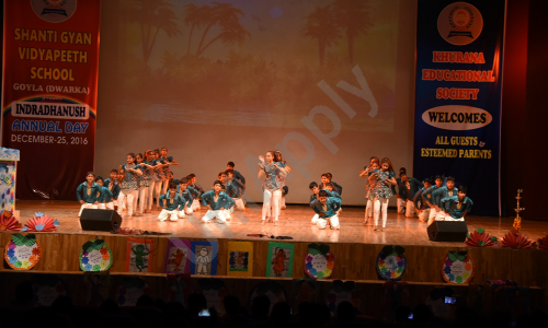 Shanti Gyan Vidyapeeth School — photo 8