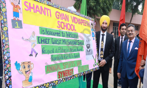 Shanti Gyan Vidyapeeth School — photo 10