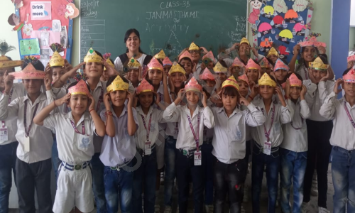 Shanti Gyan Vidyapeeth School — photo 11