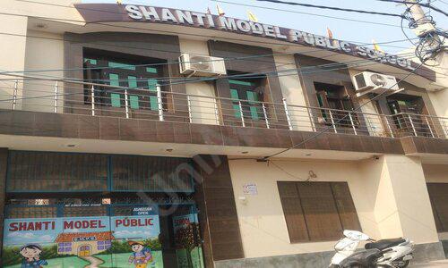 Shanti Model Public School — photo 1