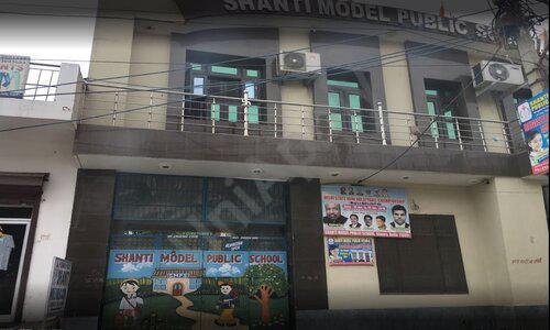 Shanti Model Public School — photo 2