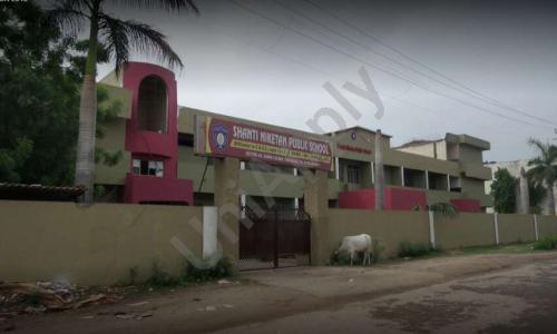 Shanti Niketan Public School — photo 1
