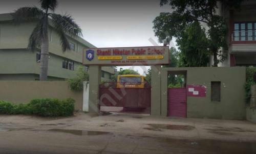 Shanti Niketan Public School — photo 2