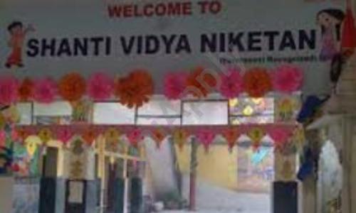 Shanti Vidya Niketan High School — photo 2