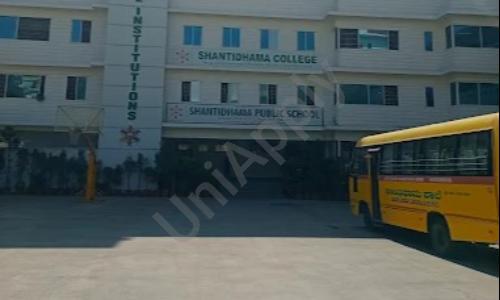 Shantidhama English High School — photo 1