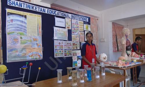 Shantiniketan Educational Institutions — photo 5