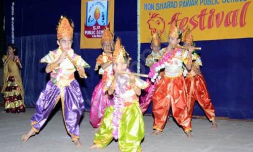 Sharad Pawar International School — photo 12
