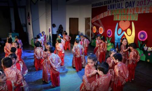 Sharada Gyan Peeth International School — photo 2