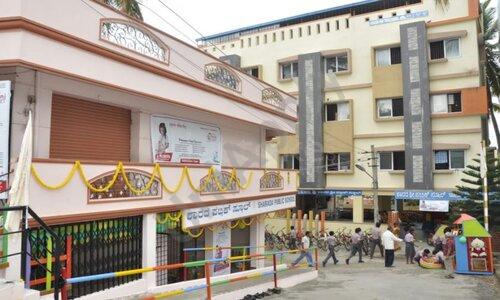 Sharada Shri Public School — photo 1