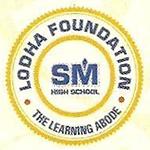 Sharda Mandir High School logo