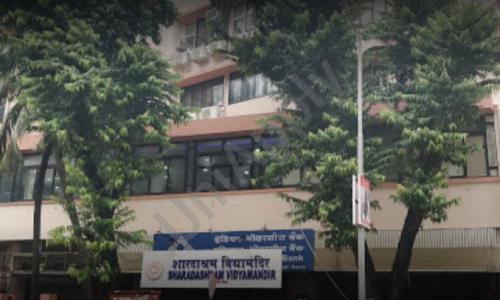 Shardashram Vidyamandir International School — photo 2