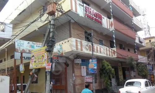 Shashi Public Secondary School — photo 1