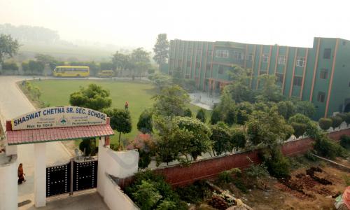 Shaswat Chetna Senior Secondary School — photo 1