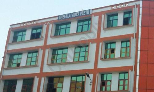 Sheetla Vidya Peeth — photo 1
