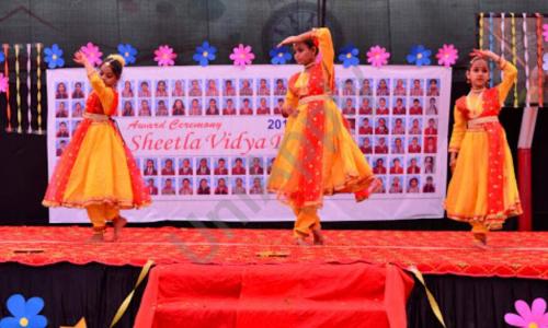 Sheetla Vidya Peeth — photo 4