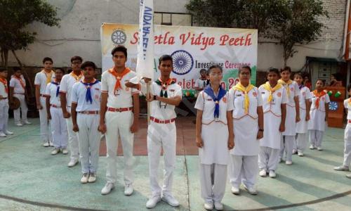 Sheetla Vidya Peeth — photo 7
