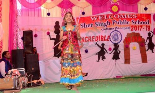 Sher Singh Public School — photo 5