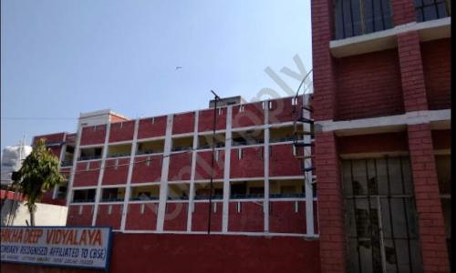 Shikha Deep Vidyalaya — photo 1