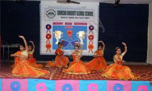 Shiksha Bharati Global School — photo 7