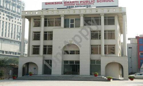 Shiksha Bharti Middle School — photo 1