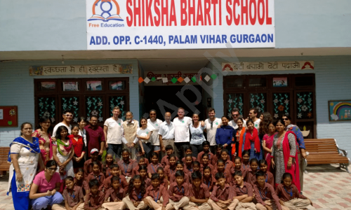 Shiksha Bharti School — photo 1