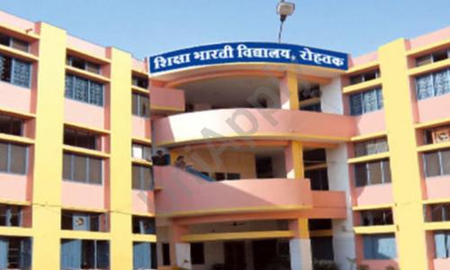 Shiksha Bharti Vidyalya — photo 1