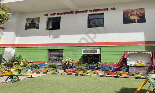 Shishu Bharti Shiv Mandir Vidyalaya — photo 1
