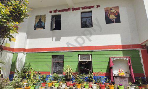 Shishu Bharti Shiv Mandir Vidyalaya — photo 6
