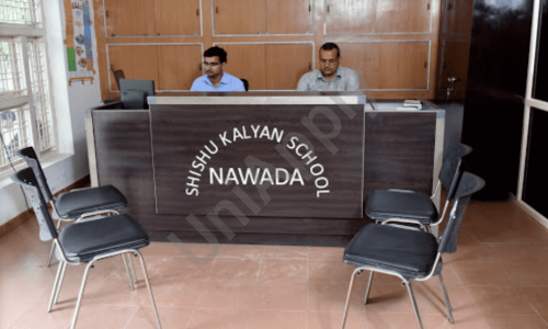 Shishu Kalyan High School — photo 5