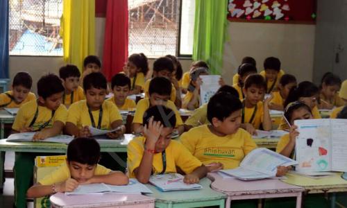 Shishuvan English Medium School — photo 5