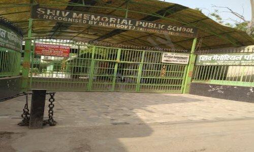 Shiv Memorial Public School — photo 1