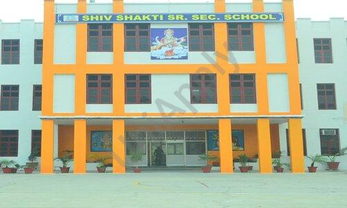 Shiv Shakti Senior Secondary School — photo 2