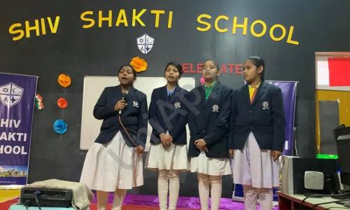 Shiv Shakti Senior Secondary School — photo 6
