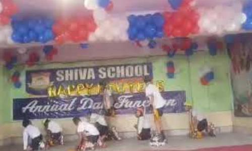 Shiva Preparatory School — photo 1