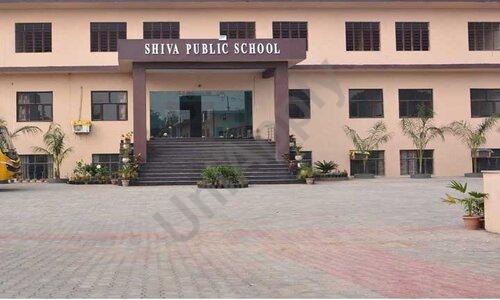 Shiva Public School — photo 1