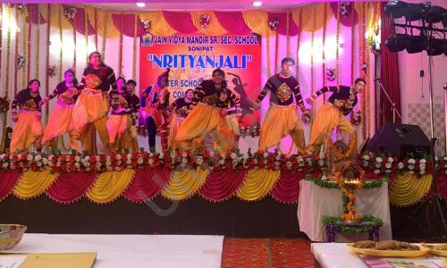 Shiva Shiksha Sadan — photo 4