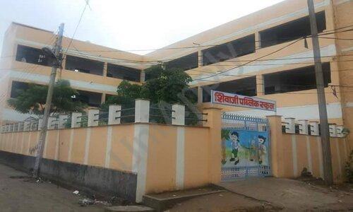 Shivaji Public Senior Secondary School — photo 1