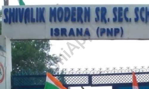 Shivalik Modern Senior Secondary School — photo 2