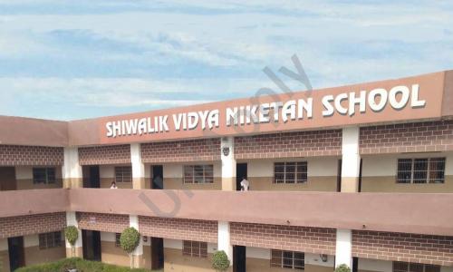 Shiwalik Vidya Niketan School — photo 1