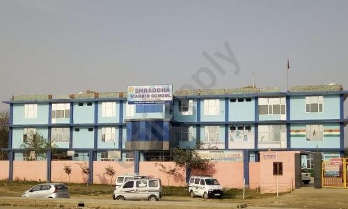 Shraddha Mandir School — photo 1