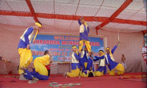Shraddha Mandir School — photo 8