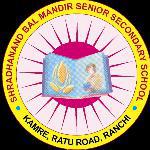 Shradhanand Bal Mandir Senior Secondary School logo