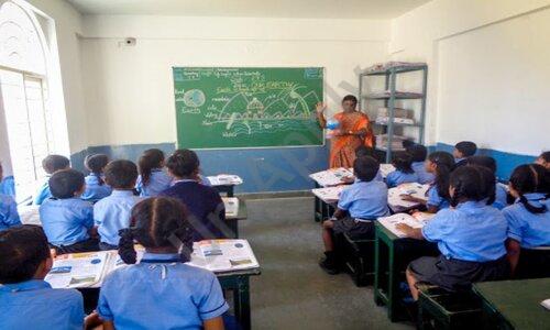Shree Bharathi Public School — photo 2